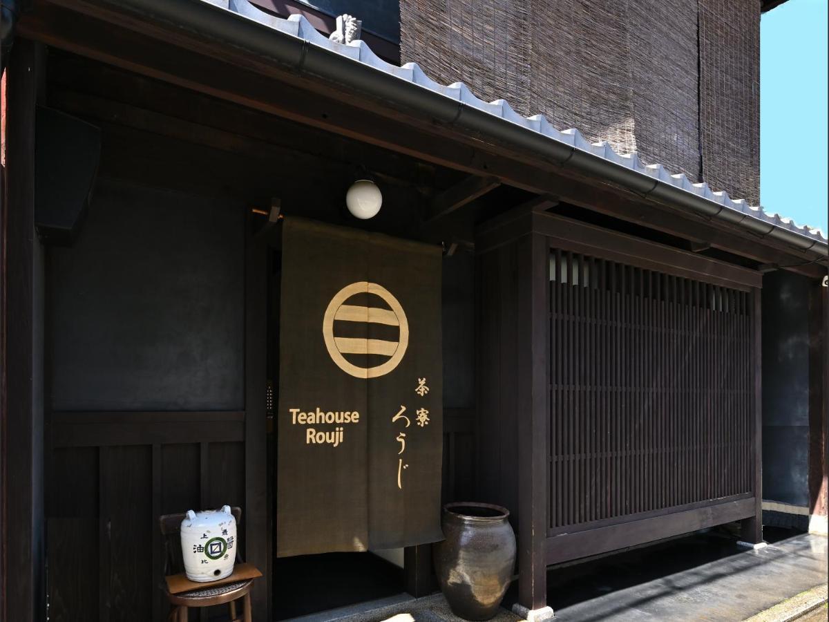 Teahouse Rouji Hotel Kyoto Exterior photo